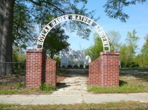 On a part of the old campus, a memorial to Mather is a familiar site on Campbell Street, Camden, a location on the State Archives’  list of African-American Historical Sites. The school took root from missionary efforts to educate children of former slaves.
